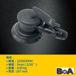 6" COMPOSITE PALM SANDER ,CENTRAL VACUUM, , large