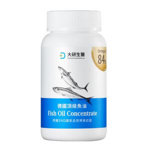 大研德國頂級魚油軟膠囊60粒
