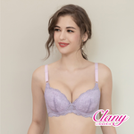【Clany可蘭霓】歐式托高集中質感ABC內衣(高雅紫 6265-92), , large