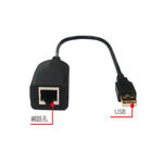 昌運監視器 USB-250 USB 訊號延長器 可延長50M 具訊號指示燈, , large