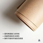 [LOGINHEART]氣勢紅黑 多功能紙革卡夾 五個卡層 綠色時尚 環保 天然纖維 進口材料 台灣職人手作 質感, , large