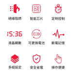 KG316T-40A微電腦定時器, , large