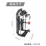 [Body Dynamic] TO-FT06 Cable Crossover Machine, , large