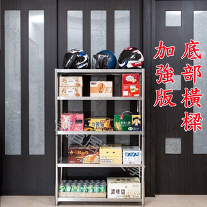 Shelves & Cabinets