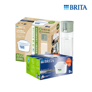 Pack 9 MXpro CU ZHL+WaFiBo ligreen