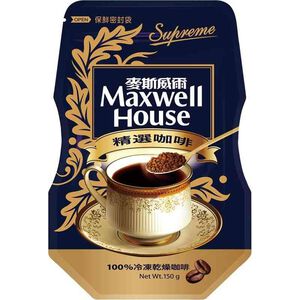 Maxwell House Supreme Coffee Refill Page