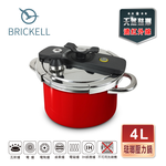 BRICKELL 遠紅外線琺瑯 旋轉壓力鍋 4L/5L 經典紅/漸層墨綠, , large