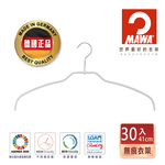 【德國MAWA】德國原裝進口 無痕止滑 時尚簡約衣架41cm 30入/白, , large