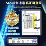 Kolin 歌林 3L UVC滅菌瞬熱開飲機+濾芯8入(共9芯 /適用Brita), , large