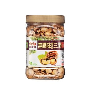 Viva Roasted Mixed Nuts
