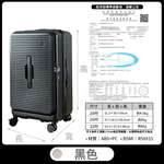 suitcase, , large