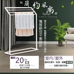 金德恩 GS MALL 台灣製造 浴室毛巾架 角落架 毛巾架 衣架 晾曬架 收納衣架 臥室收納 浴室架 浴巾架 浴室收納, , large