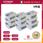 【義大利OMADA】主廚CHEF 單手易拉 PP保鮮盒0.75Lx2+1Lx2+1.1Lx2+1.5Lx2+2.3Lx1(嚴選九件組)任選色, , large