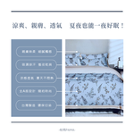 Double King Size Reversible Duvet Set, , large