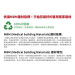 【MBM】復古映像L號-水洗式花磚珪藻土地墊 建材做的地墊, , large