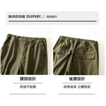 大尺碼-日系多袋束口工裝褲-黑/綠-0204168, , large