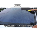 【Instant Shine】Instant Shine Glass Water-Repellent Spray 450ML - Box of 24 (Water Repellent, Oil Film Removal, Glass), , large