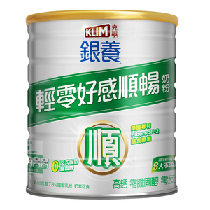 Klim Senior Digest Milk Powder