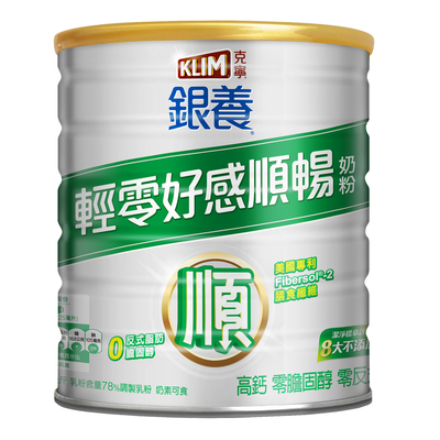 金克寧銀養奶粉高鈣順暢配方1.5kg
