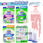 SC Johnson_Toilet_Cleaning_Agent_38gx2 Blue, , large