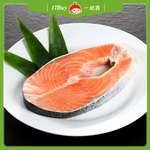 【17Buy】Salmon Steak, , large