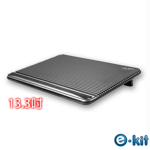 ekit N8 Dual Cyclone European and American style laptop cooling pad with simple and neat lines[E-KIT Technology lnc.]