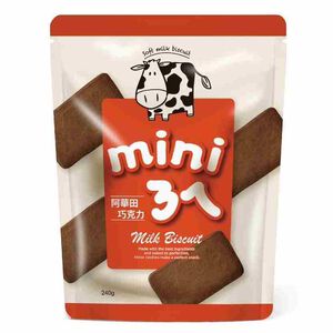 Mini Nene Milk Cookie(Ovaltine)