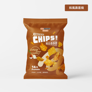 GOPOWER Protein Chips Sukiyaki Sauce 33g/pack 
