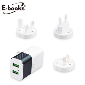 E-books B47 2.4A Travel Wall Charger