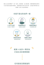 DanceLight舞光  2入組 4-6坪 50W雲朵調光調色 LED吸頂燈(四段壁切/遙控兩用), , large