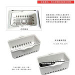 SPT Ultrasonic Cleaner UC-600L, , large