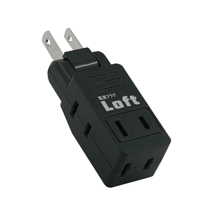 Four-sided plug