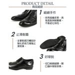 男牛津鞋 商務皮鞋 英倫皮鞋 綁帶皮鞋 正式皮鞋 亮面皮鞋 寬楦 透氣 不悶熱 減壓 耐磨 止滑 耐走 耐久站 黑 咖啡, , large