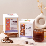  【食在美好】好心情黑糖塊 原味黑糖 桂圓紅棗薑 盒裝5gx40入 添加專利營養GABA好情緒適應原 單顆獨立包裝, , large