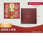 US Fuji  Apple and apple juice gift box, , large