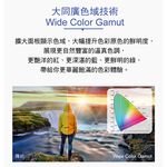 TATUNG 大同 43型 HDR10 智慧聯網液晶顯示器 無視訊盒 TH-43XT300, , large
