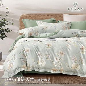 【DUYAN 竹漾】40支100%天絲 單人/雙人/加大 床包組/被套組-暗香迷息 台灣製