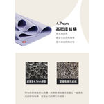 Manduka PROlite Mat PVC瑜珈墊 傳奇黑墊 4.7mm 德國製 台灣總代理公司貨 現貨宅配免運, , large