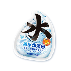 【拉拉寵物小舖】PAW PAW LAND 肉球世界 補水炸彈 主食餐包 貓餐包 雞肉X蔓越莓&洛神花45g  主食餐包