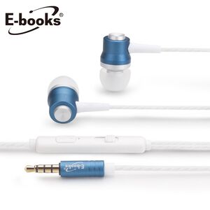 E-books S86 In-Ear Headphones