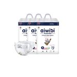 Aiwibi 愛薇彼 超薄零觸感瞬吸紙尿褲 S(三包裝)  紙尿褲 嬰兒尿布 紙尿布 柔軟透氣 黏貼型, , large