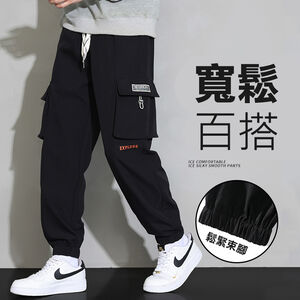 大尺碼-日系潮流工裝褲-黑/灰-0204170