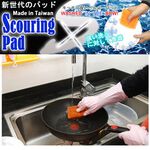 GS MALL 台灣製造 一組3入 超細纖維菜瓜布 超細纖維布 菜瓜布 菜瓜 清潔布 超細纖維菜瓜布 碗盤清潔, , large
