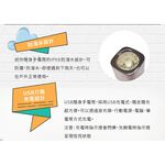 迷你USB隨身手電筒 LED手電筒 無印極簡風 環保充電式, , large