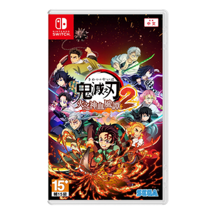 Switch NS Video Game