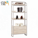 cabinet, , large