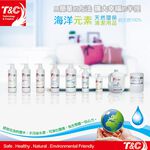 【T&C】海洋元素系列煥彩賦活潔顏乳350克, , large