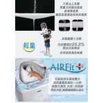 【日本旭川】AIRFit氧活力親膚緹花透氣2.2cm空氣床墊 伊正推薦 舒適支撐 可水洗 6D透氣循環 高回彈, , large
