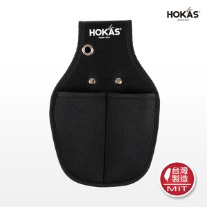 【HOKAS】S415兩入工具袋(L) (剪定鋏 花剪  修枝剪刀 收納套 工具布 水電腰包袋 工具套 園藝剪刀套)