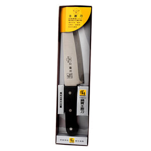 Cookpot Chef s Knife